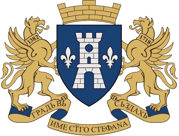 Opština Herceg Novi